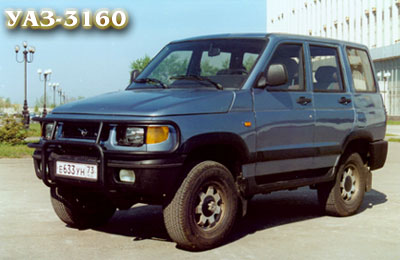 УАЗ-3160